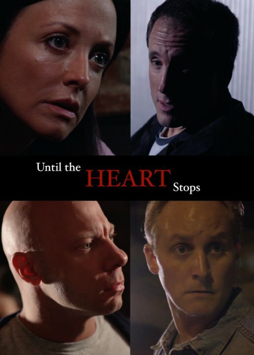 Until the Heart Stops (2014)