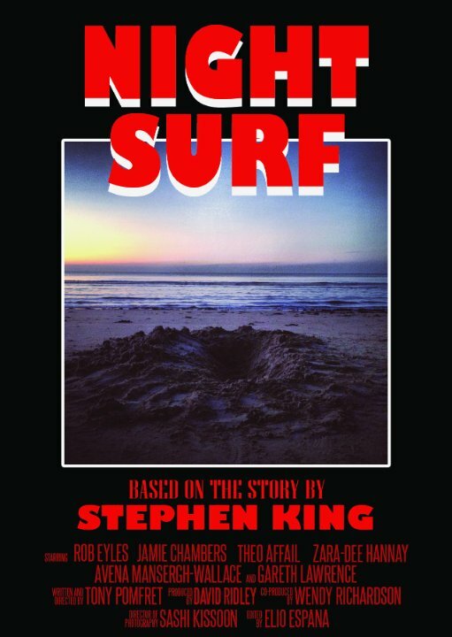 Night Surf (2015)