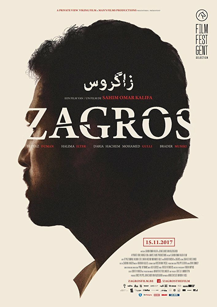 Zagros (2017)