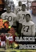 Baker's Dozen (2010)