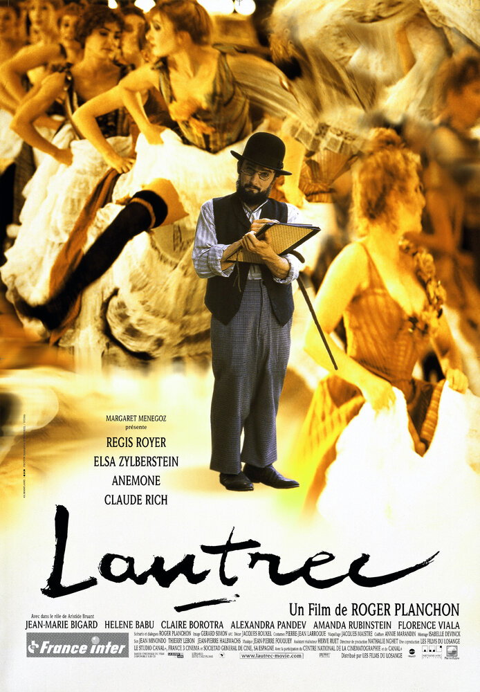 Лотрек (1998)