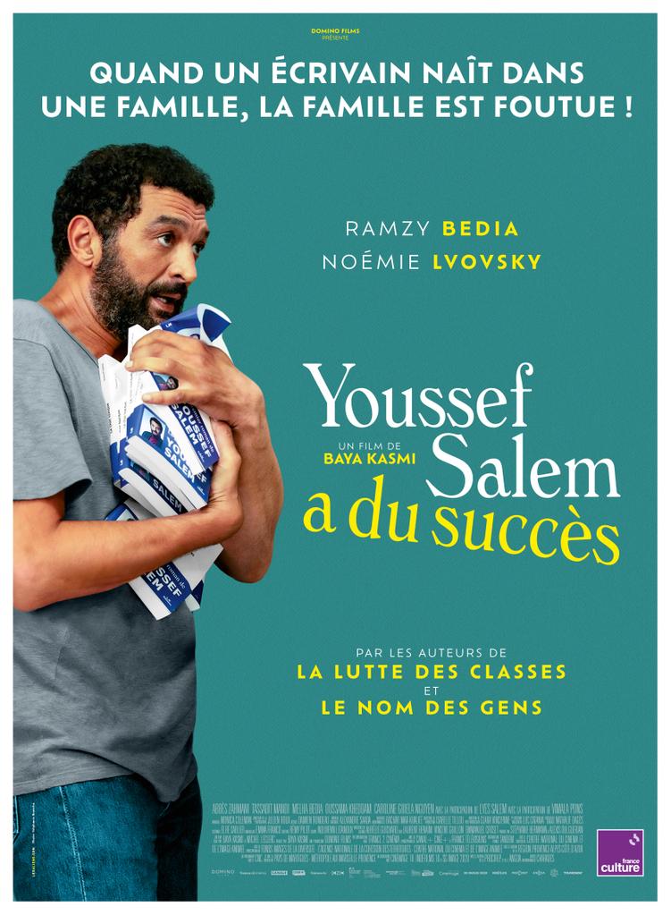 Youssef Salem a du succès (2022)