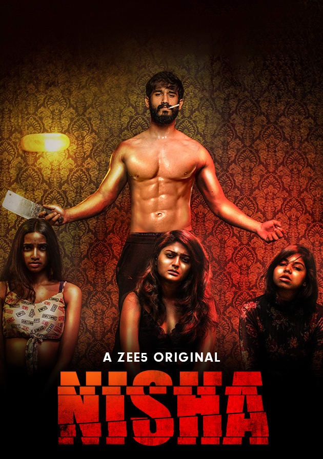 Nisha (2019)