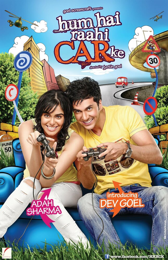 Hum Hai Raahi CAR Ke (2013)