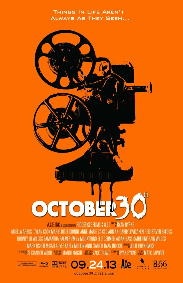 30-е октября (2015)