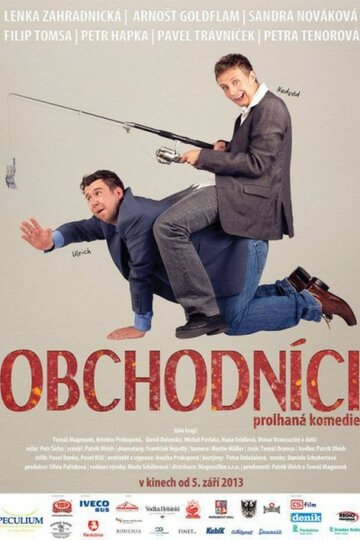 Obchodníci (2013)