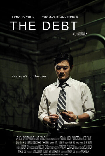 The Debt (2010)