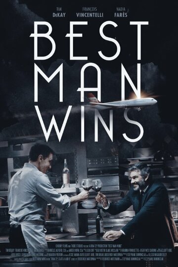 Best Man Wins (2015)