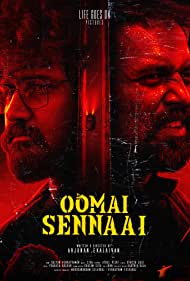 Oomai Sennaai (2021)